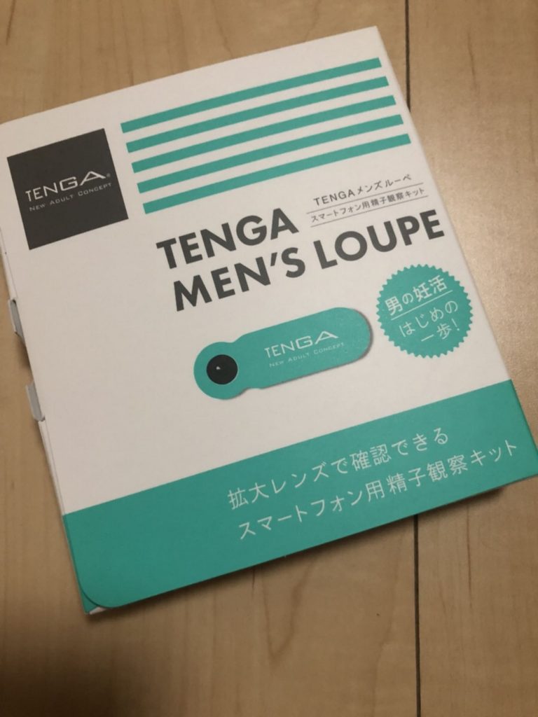 TENGA MEN‘S LOUPEのパッケージの写真の画像