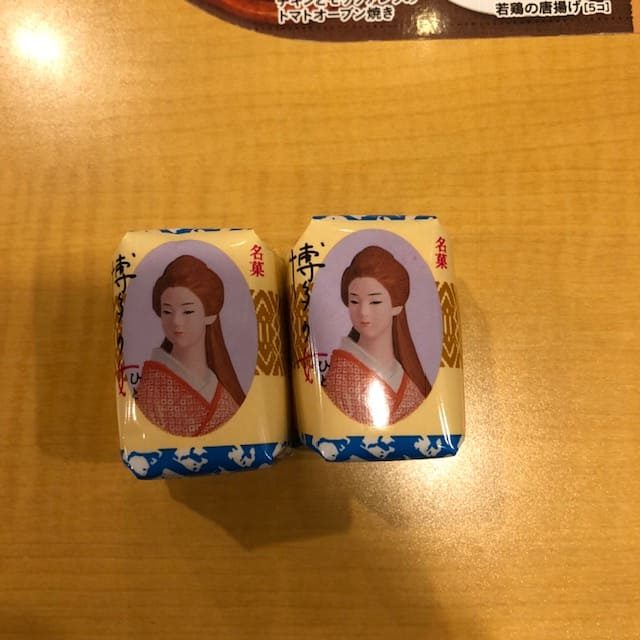 博多の女というお菓子のパッケージの写真