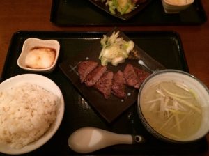牛タン定食の写真の画像