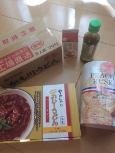 宅急便で送られてきたお土産の写真の画像