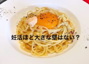 白い器に盛られたパスタの写真の画像